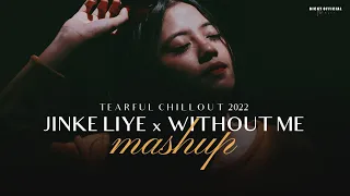 Jinke Liye x Without Me Mashup | Tearful Chillout Mix | Neha Kakkar | Halsey | BICKYOFFICIAL