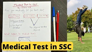 Medical Test in SSC CGL 🚑| Are you medically fit? 🩻| By Golden ASO sir ❤️‍🩹|