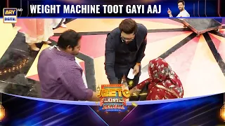 Aaj To Weight Machine Hi Toot Jayegi Lagta Hai 😲 #JeetoPakistanLeague