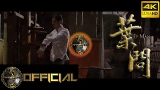 "Ip Man 葉問 - Ip Man 2 Theme Song Hip Hop [Version 3] Epic Rap Beat (Prod. by Ali Dynasty)