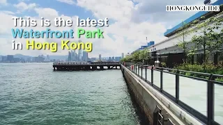 New spot of Victoria Harbour | Hong Kong Travel Guide |