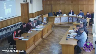 Відкрите засідання НКРЕКП 27-03-2024