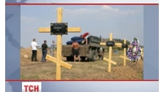 Родичі шукають зниклих безвісти російських солдат в Україні