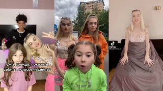 @superhouse_ru  best Tik Tok Compilation~SUPER HOUSE TikTok videos SUPER HOUSE из TikTok