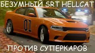 Самые сложные испытания в GT Sport. Безумный Dodge Charger Hellcat против суперкаров! G27 на PS4pro!