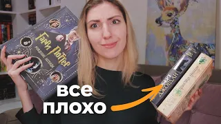 Какие книги я ЧИТАЮ СЕЙЧАС 🔥 |  Робин Хобб, Джордан и другие