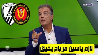 شاهد أول تعليق من طارق ذياب يصدم به ياسين مرياح ورسالته لكاردوزو بعد التعادل أمام الصفاقسي ..