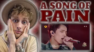 A SONG OF PAIN! Solo Reaction - Dimash Kudaibergen - SOS d'un terrien en détresse (UK Reaction)