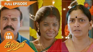 Sundari - Ep 188 | 11 Nov 2021 | Sun TV Serial | Tamil Serial