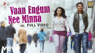 Endrendrum Punnagai - Vaan Engum Nee Minna Video | Harris Jayaraj