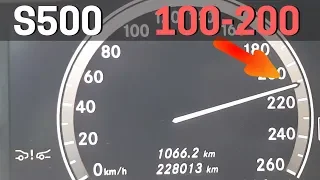 Mercedes-Benz S500 387 HP W221  | 100-200 km/h Acceleration