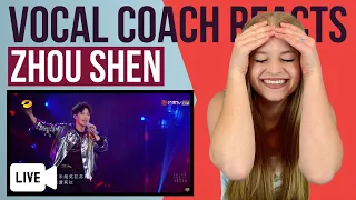 Vocal Coach Reacts To Zhou Shen Dalabengba