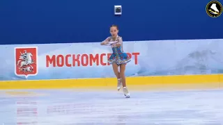 Елизавета Берестовская (Elizaveta Berestovskaya) КП Первенство г. Москвы (мл во) 06.02.2018