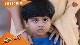 Thalattu - Best Scenes | Full EP free on SUN NXT | 23 July 2021 | Sun TV | Tamil Serial