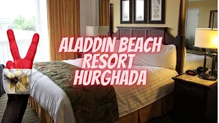 Номер отель Aladdin Beach Resort октябрь 2021 hurghada egipt Хургада Египет