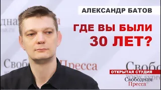 ⚡️НОВЫЙ ЗАКОН О СПЕЦМЕРАХ В ЭКОНОМИКЕ. Мир после спецоперации на Украине. Фашизм. Badcomedian /БАТОВ