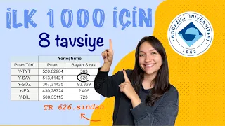 YKS’DE İLK 1000’E GİRMEK İÇİN 8 ÖNEMLİ MADDE / Sınavda derece yapmak #yks2022