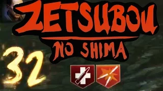 Zetsubou No Shima ROUND 32 FULL SOLO GAMEPLAY "Black Ops 3 Zombies"