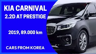 KIA CARNIVAL 2.2D AT PRESTIGE. Осмотр и покупка в Ю.Корее. Детали в описании!