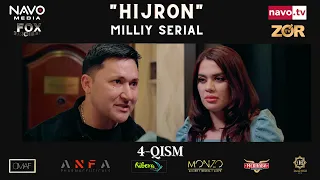Hijron (o'zbek serial) 4 - qism | Ҳижрон (ўзбек сериал) 4 - қисм