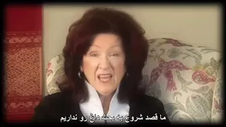 Science with Sue. With Farsi Subtitle