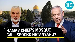 Hamas Threat Makes Netanyahu Go Against Own Minister? 'Ramadan Ban' Rejected Amid Al Aqsa March Call