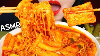 ASMR CHEESY SPICY RICE CAKES *RABOKKI 라볶이 먹방 NO TALKING EATING SOUNDS MUKBANG