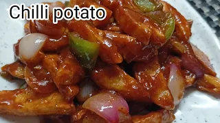 Chilli potato recipe /gravy chilli potato /crispy aloo snacks /चिली पोटैटो रेसिपी