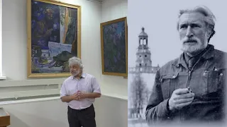 Нестор Хломов. Экскурсия по выставке.
