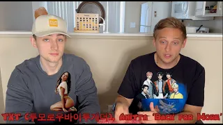 TXT, Anitta ‘Back for More’ Reaction | AverageBroz!!