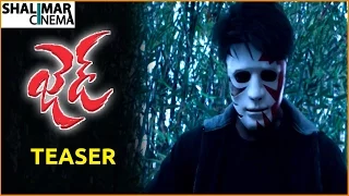 Z Telugu Movie Teaser || Sundeep Kishan, Lavanya Tripathi, Jackie Shroff || Shalimarcinema