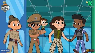 Little Singham Super Squad #2 | Saturday 19th Dec 11.30 AM | Discovery Kids