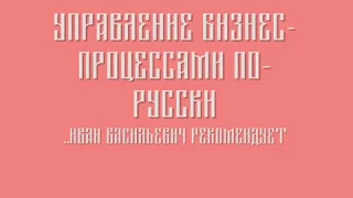 КАК МУЖУ ВОСПИТЫВАТЬ СВОЮ ЖЕНУ В ТОМ, ЧТОБЫ СУМЕЛА И БОГУ УГОДИТЬ И К МУЖУ СВОЕМУ ПРИНОРОВИТЬСЯ.