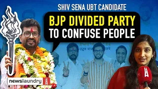 ‘Defaming me’: Shiv Sena UBT’s Amol Kirtikar on ED notice, Hindutva, Sena vs Sena