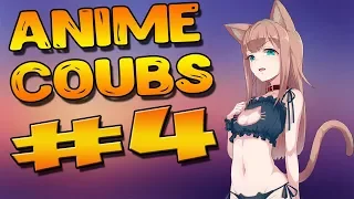 Anime Coubs #4 | Аниме приколы | Anime COUB | Дослушай до конца