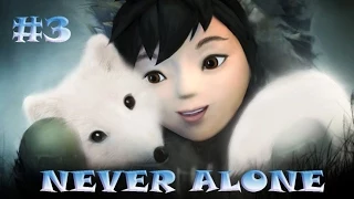 Внутри ледяного кита?! Never Alone прохождение часть №3