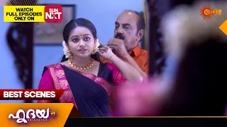 Hridhayam - Best Scenes | Full EP free on SUN NXT | 20 Nov 2023 | Surya TV Serial