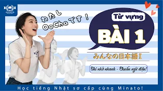 Từ vựng minna 1 - Bài 1 - Học Tiếng Nhật Minna no nihongo 1 | Học tiếng nhật cơ bản N5 miễn phí