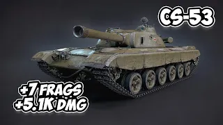 CS-53 - 7 Frags 5.1K Damage - Continues to improve! - World Of Tanks