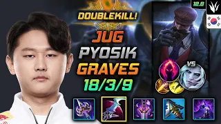 Pyosik Graves Jungle vs Viego - 표식 정글 그레이브즈 월식 수확 - LOL KR 12.8