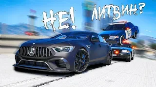 Я не Литвин, отстаньте! Полицейская погоня за Mercedes GT63S в GTA 5! Полицейские догонялки ГТА 5!