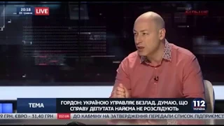 Дмитрий Гордон на украинском ТВ о чеченцах ...