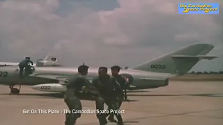 THE CAMBODIAN SPACE PROJECT - Get On This Plane