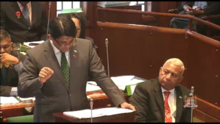 Fijian Minister of Finance presents 2016 Budget, Part 2