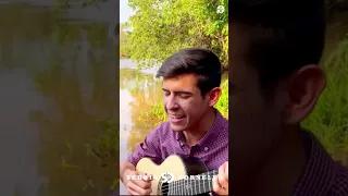 Cheiro de terra - Sérgio Dorneles (Cover)