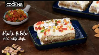 Shahi Tukda Recipe | Ramadan Special Recipes | Dessert Recipes | Bread Recipe | Sweet Recipes