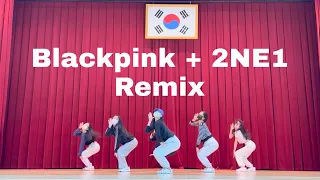 How you like that + So hot (Blackpink) + Fire + 내가 제일 잘 나가  (2NE1) Remix 커버댄스 + 창작 Cover Dance 댄스부