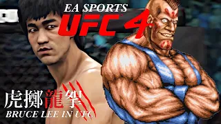 BRUCE LEE vs ABOBO(NEOGEO|Double Dragon)EA SPORTS UFC4