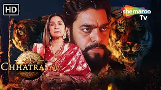 Chhatrasal - Full Episode 1 | Neena Gupta, Ashutosh Rana & Jitin Gulati | Historical Drama