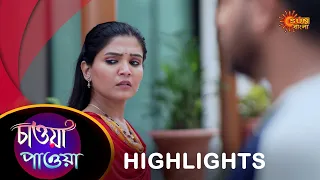 Chawa pawa - Highlights | 03 May 2024| Full Ep FREE on SUN NXT | Sun Bangla Serial